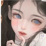 啊呢