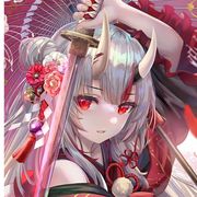 尢五