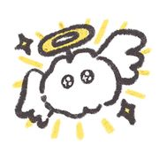 霍霍