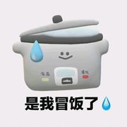 凡