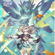 ζั͡ ั͡千 ั͡✾ ั