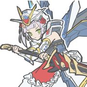 若天