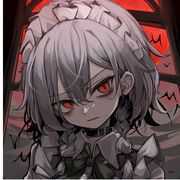 Erika