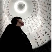 云想衣裳花想容