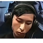 何意味