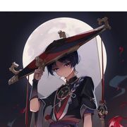洛