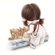 惋婷