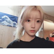 麻了
