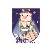 窝只会流口水