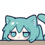 初音喵
