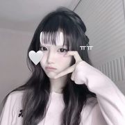 丹丹