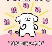 自来熟的射击玩家