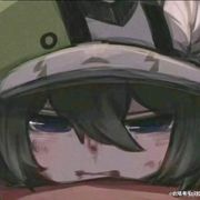 玖