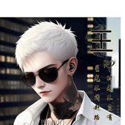 情魇Dē灵魂￠🇨🇳℡