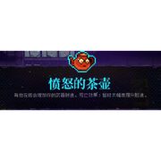 厕所里跳高过粪了