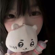 阿米罗斯