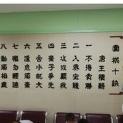 手机用户13438549