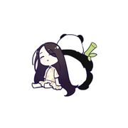 宝儿