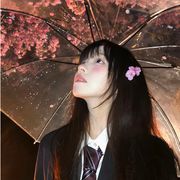 今夕何夕