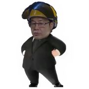 李火旺旺旺.