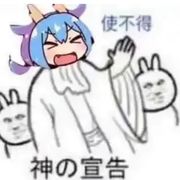 这条咸鱼有点闲