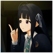 独