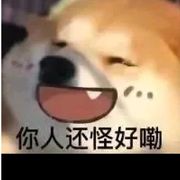 空空彩妆九朵云
