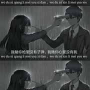 一