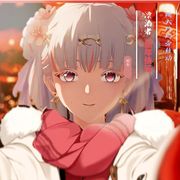 云の涙を忘れて