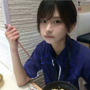 Hooooooooa～