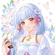 曦