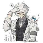 归硎