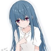 Akoyonumi