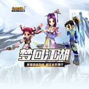 啊饿死电磁阀GV回家