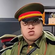 可爱小呆呆