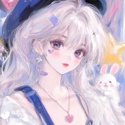 湫笙お