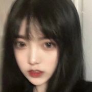然