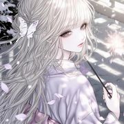 艽芫