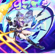 腐朽