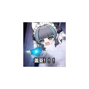风烟迷惑
