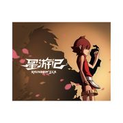 无血