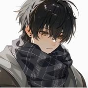 林