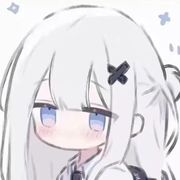 小念呆