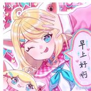天天向上