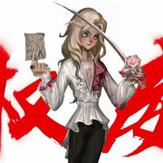 一个村里人