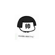 乾覆