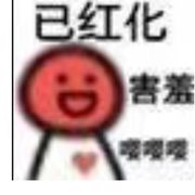 舒明渊