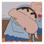山遥