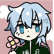 缤缤