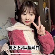 汤圆
